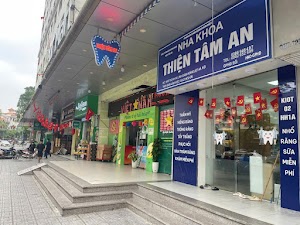 Nha khoa Thiện Tâm An - Chuyên Răng sứ Thẩm mỹ, điều trị tủy, nhổ răng khôn, tẩy trắng răng, răng trẻ em place picture